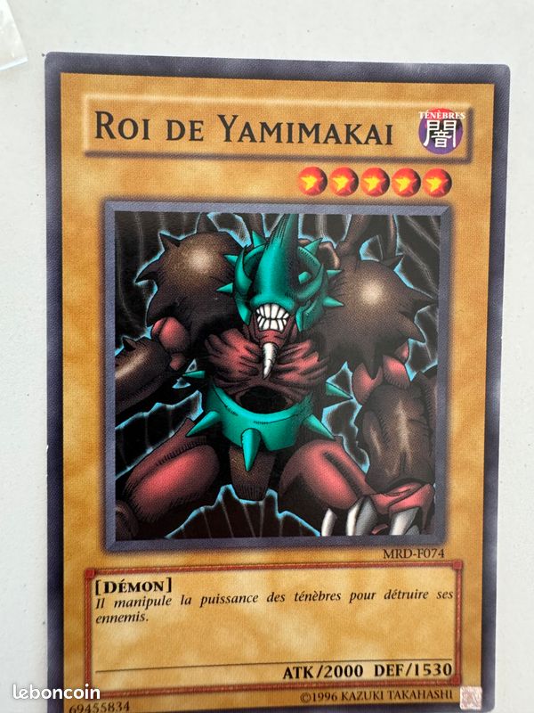 Lot 97 cartes Yu-Gi-Oh françaises 1ère édition — dont Dragon Blanc, Sœurs de Harpie, Monster Reborn (image 3)
