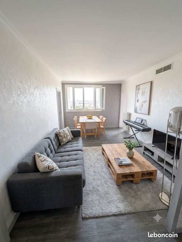 Appartement 4 pièces 64 m² · à Villeurbanne · 64 m² · 210 000 €