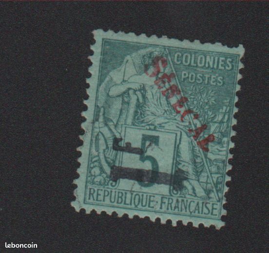 Timbre de colonies Sénégal N° 7a 1 f sur 5 c Sénégal en rouge Alphée Dubois gomme charnière (image 1)