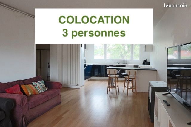 Appartement 3 pièces 91 m² · à Écully · 91 m² · 1 800 €