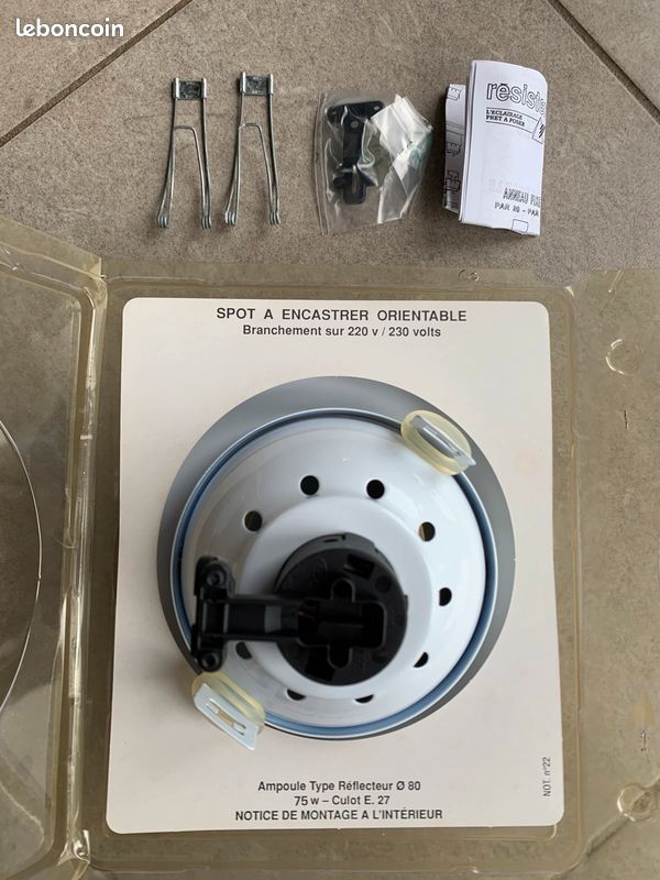 Spot encastrable orientable 75w (image 2)