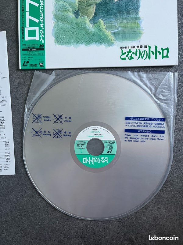 Laserdisc Mon voisin Totoro Studio ghibli (image 4)