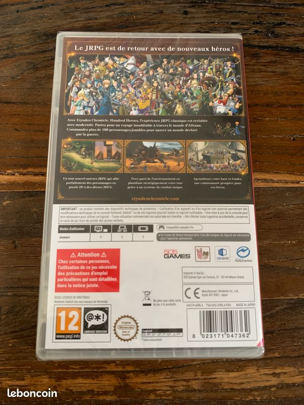 Eiyuden Chronicle Switch (image 2)