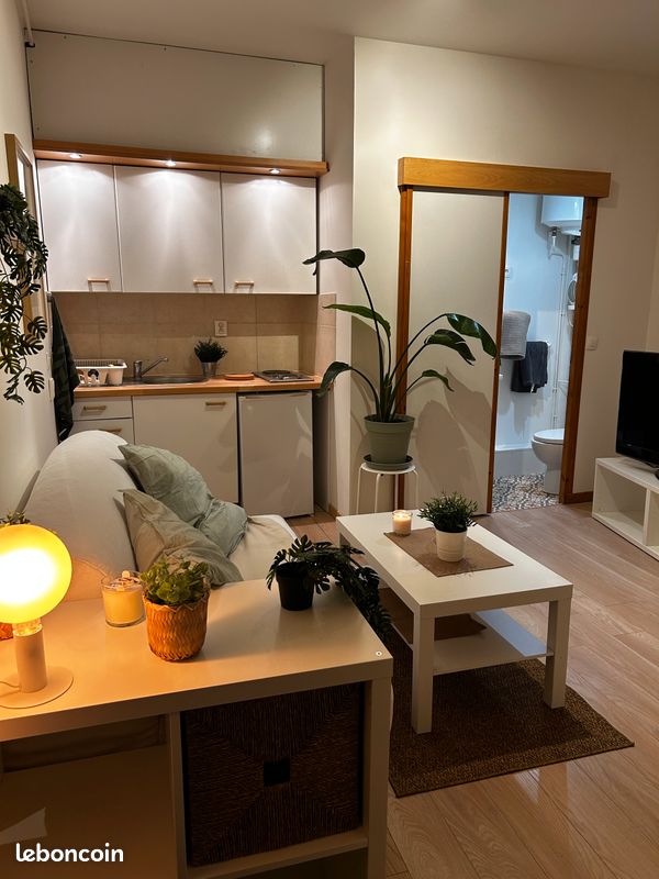 Appartement 1 pièce 16 m² · à Nantes · 16 m² · 575 €/mois