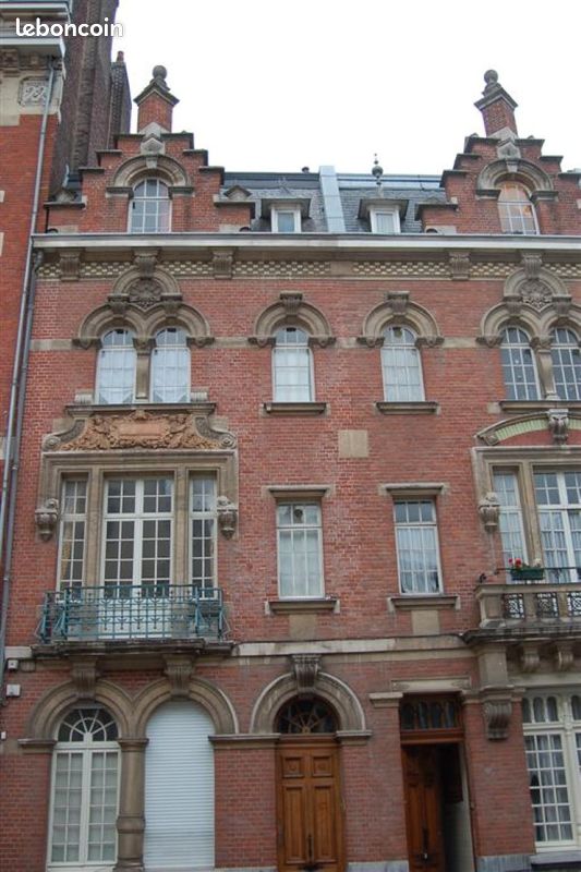 Appartement 1 pièce 16 m² · à Lille · 16 m² · 400 €