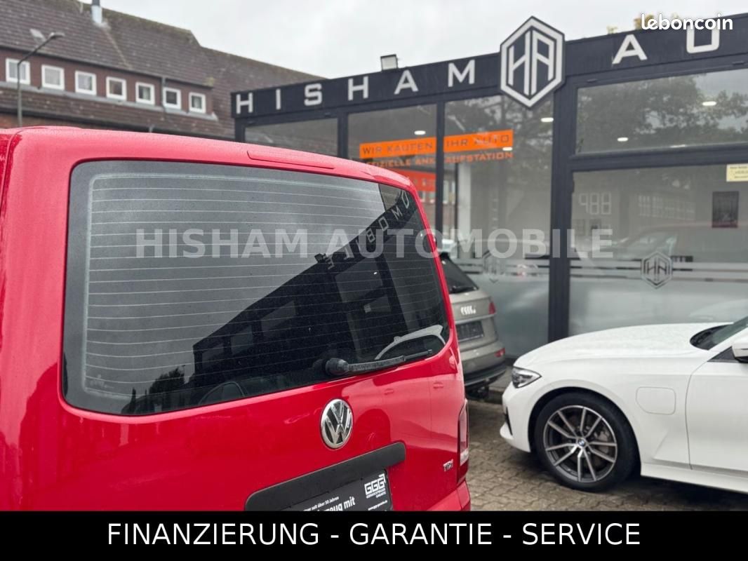 Volkswagen T5 Multivan 2.0 TDI 140CH - DSG STARTLINE CHAUFFAGE STATIONNAIRE ATTELAGE DISTRIBUTION... (image 20)