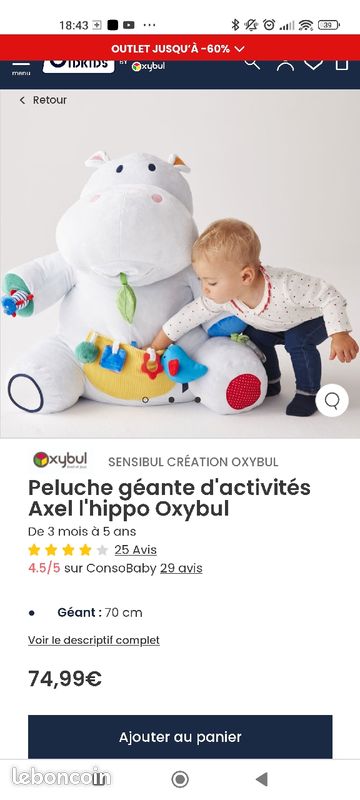 Hippo geant (image 6)