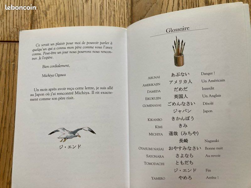 Michael Morpurgo Le Royaume de Kensuke (image 6)