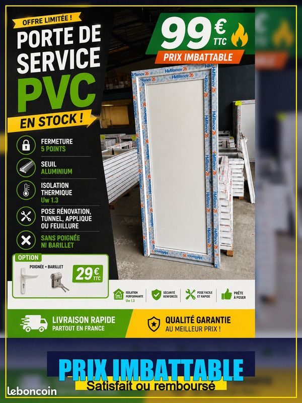 Porte PVC (image 3)