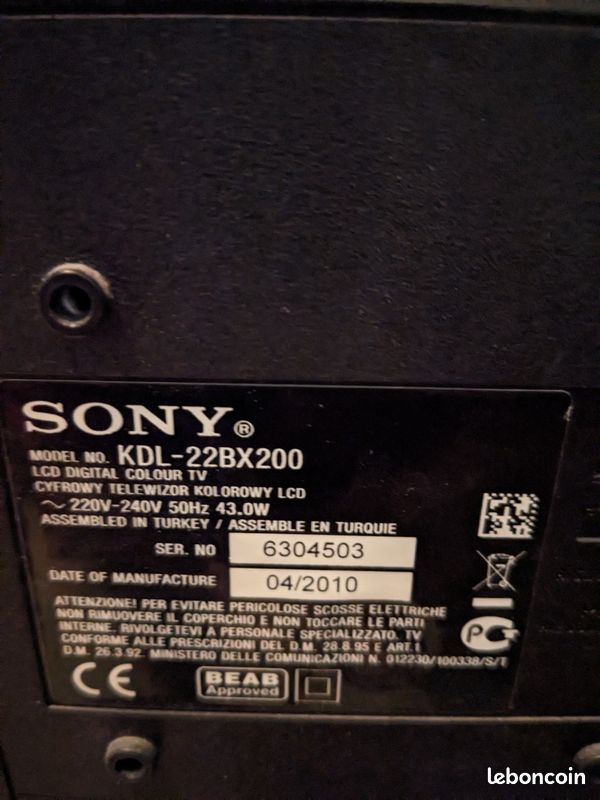 Télévision Sony 56 cms (image 3)