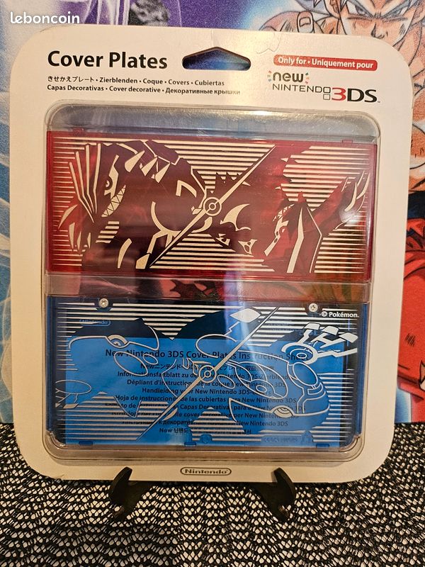 Cover plates Pokémon New 3DS Consoles