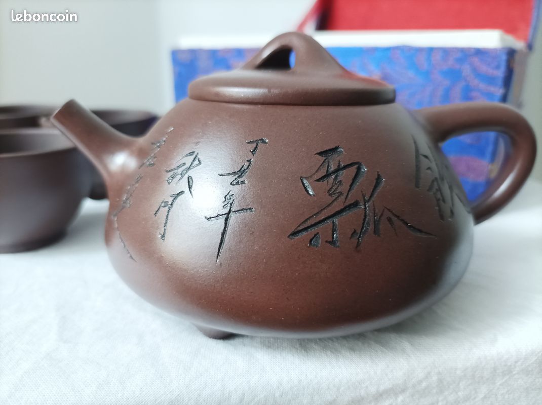 Théière YIXING + 4 tasses (Poem) (image 4)