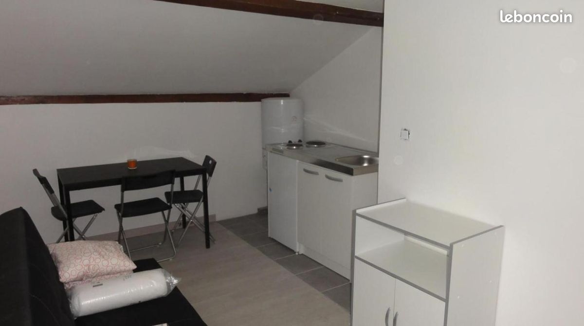 Appartement 1 pièce 16 m² · à Bron · 16 m² · 500 €