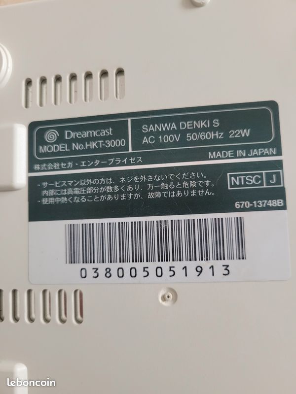 CONSOLE SEGA DREAMCAST PAL pile neuve - GDemu 512go + Pico PSU - 500 jeux / HB EUR 379,50 - FR