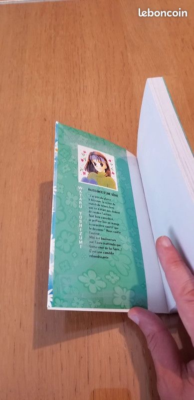 Manga marmalade Boy 2 Wataru Yoshizumi (image 3)