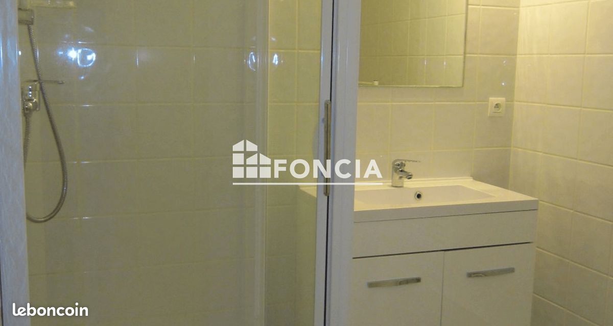 Appartement 1 pièce 41 m² · à Lyon · 41 m² · 773 €/mois