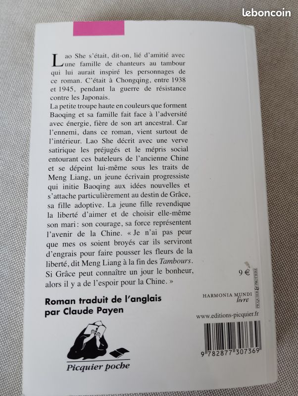 " les tambours " de Lao She (image 2)