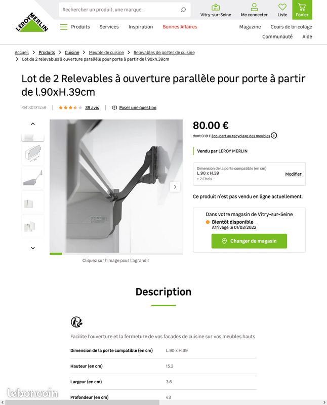 Lot de 6 paires charnières relevables à ouverture parallèle Délinia ID Leroy Merlin (image 8)