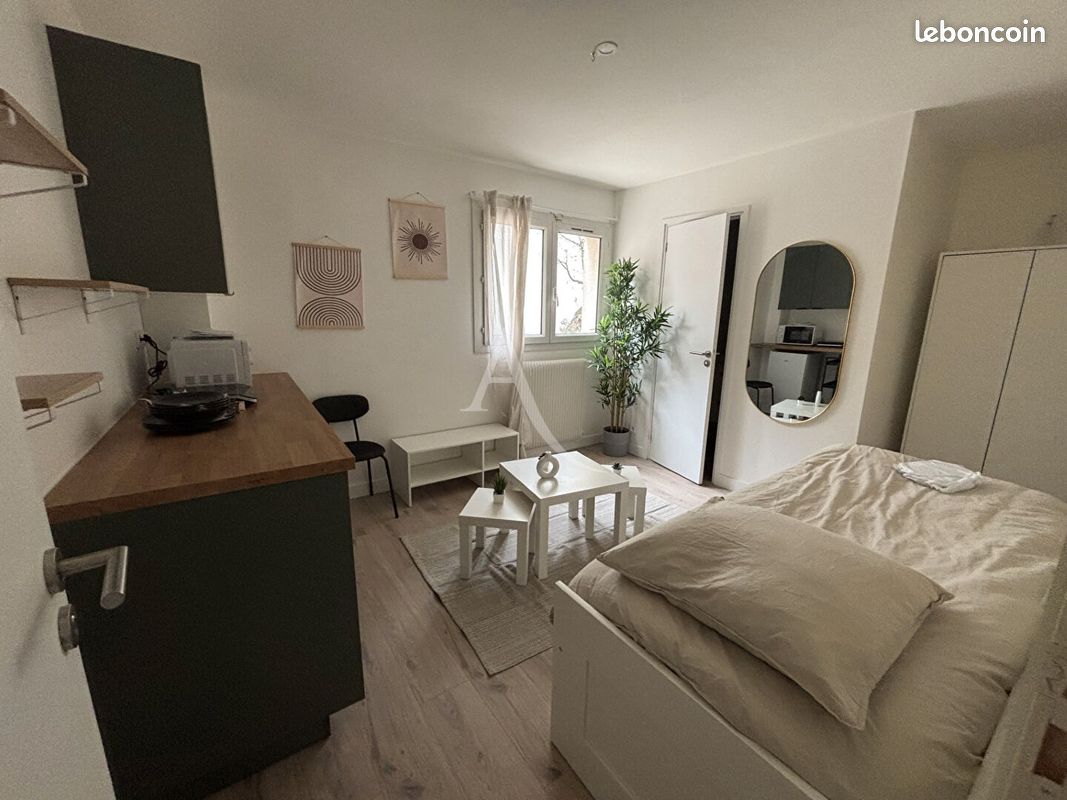Appartement 1 pièce 14 m² · à Drancy · 14 m² · 650 €/mois