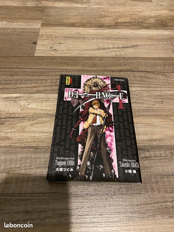 Livre manga Deathnoe 1 (image 1)