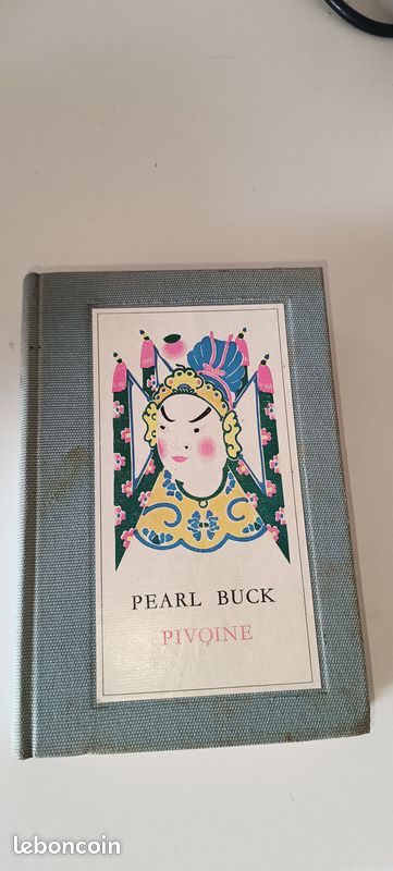Numéroté Pearl Buck , pivoine (image 1)