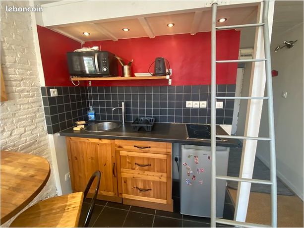 Appartement 1 pièce 18 m² — 3