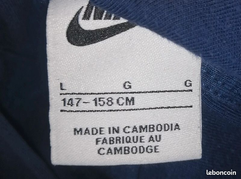 Ensemble nike bleu 13-14ans (image 7)