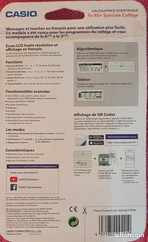 Calculette Papeterie Fournitures scolaires - Main Image
