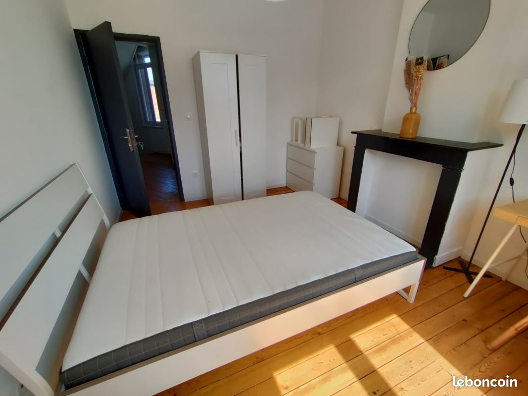 Appartement 1 pièce 12 m² · à Cambrai · 12 m² · 360 €/mois