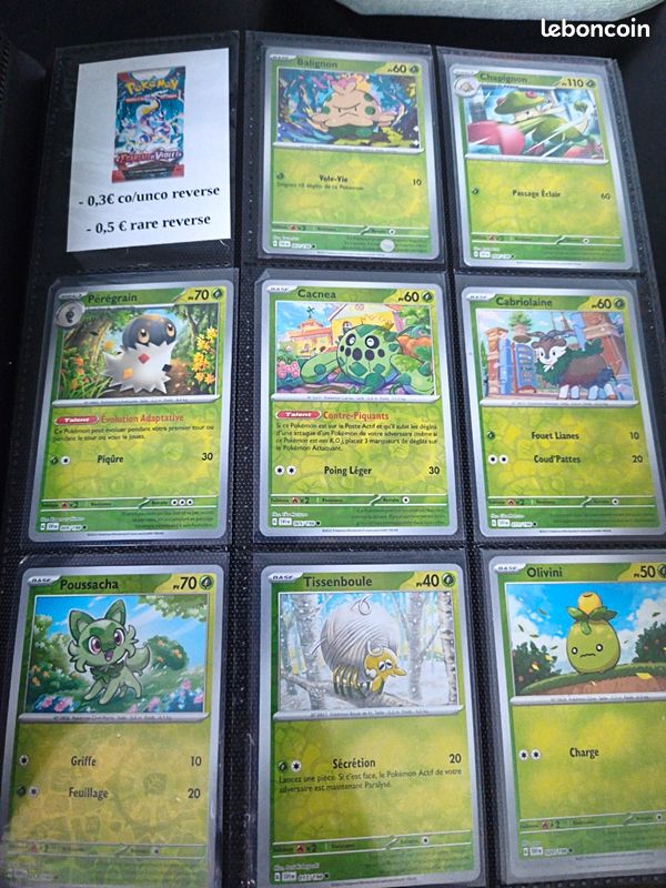 Cartes pokemon reverses ev me (image 1)