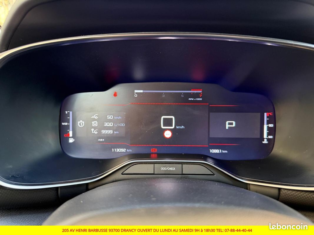 CITROEN C5 AIRCROSS BlueHDi 130 SS EAT8 Feel Pack (image 12)