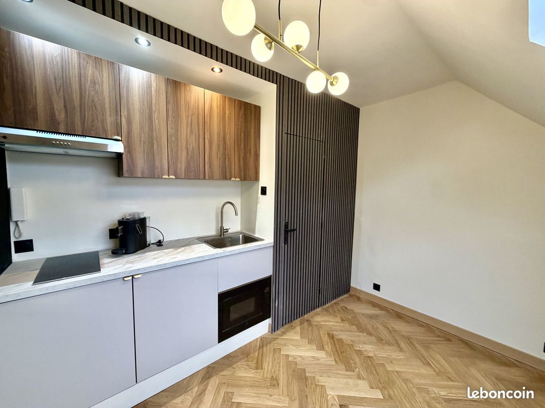 Appartement 1 pièce 17 m² · à Paris · 17 m² · 249 000 €