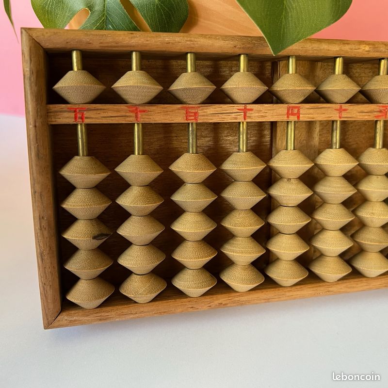 Superbe boulier artisanal Japonais vintage - Soroban (image 4)