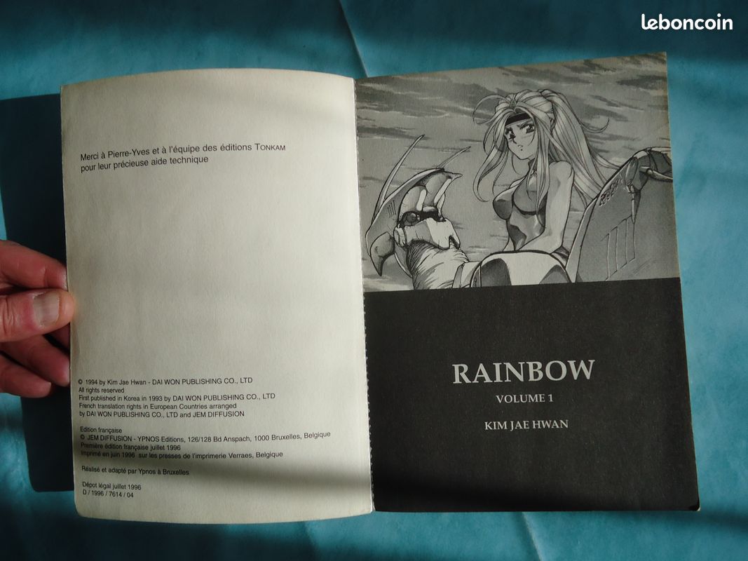 Manga RAINBOW Kim Jae Hwan (image 2)