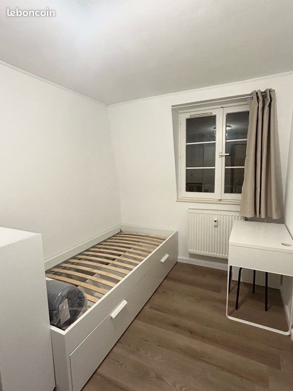 Appartement 1 pièce 14 m² · à Strasbourg · 14 m² · 700 €/mois