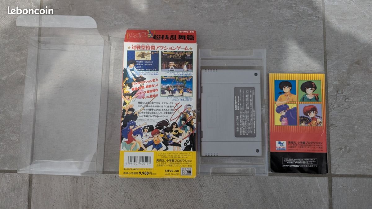Ranma 1/2 numéro 3 sur Nintendo super famicom super Nintendo (image 4)
