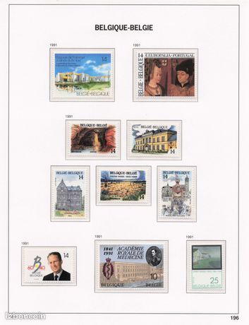 Timbre URSS - Timbres rares et anciens de l'Union Soviétique