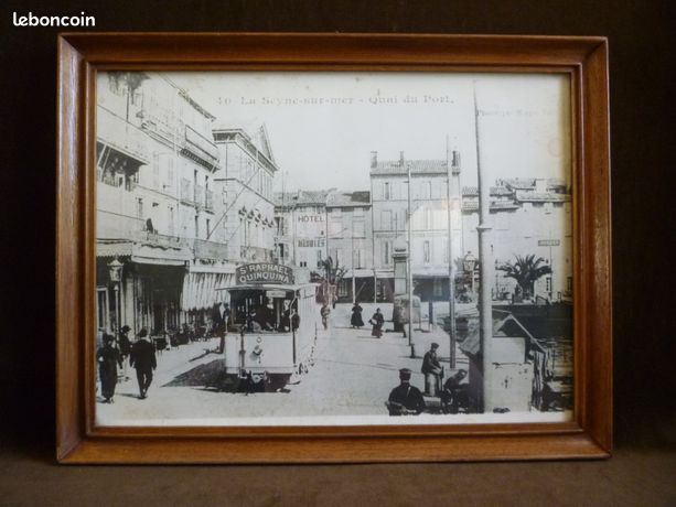 Cadre photo mural floral en métal argenté de style Art nouveau. - France
