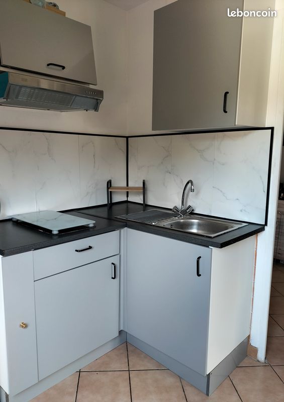 Appartement 1 pièce 17 m² · à Pomponne · 17 m² · 620 €