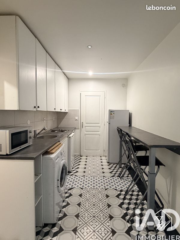 Appartement 2 pièces 48 m² · à Pantin · 48 m² · 210 000 €
