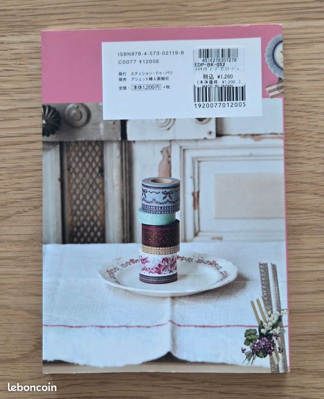 Livre japonais scrapbooking (image 2)