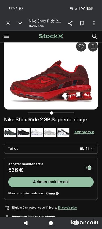 Nike suprême shox (image 10)