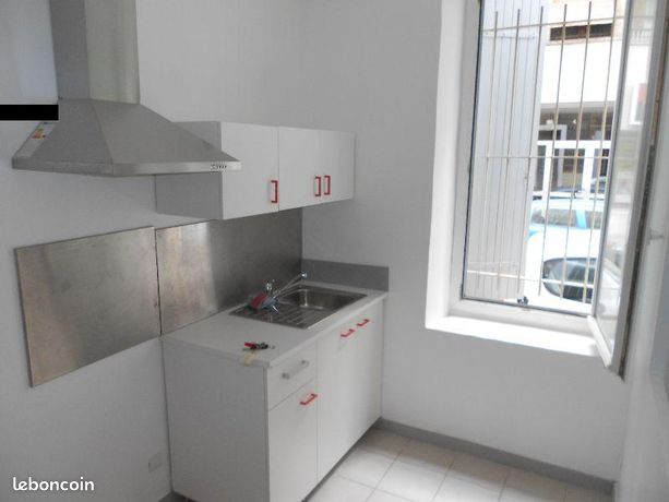 Appartement 1 pièce 32 m² — 2