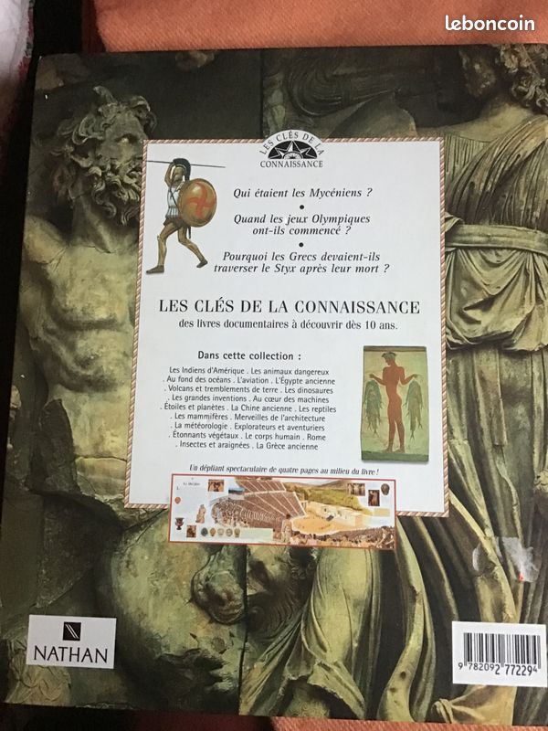 La Grèce ancienne (image 2)