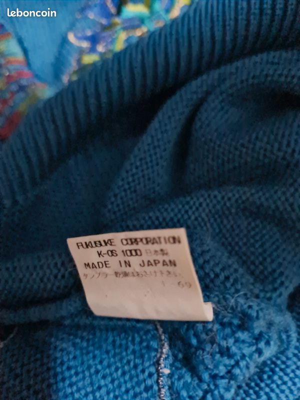 Pull en laine Lancel L (image 6)