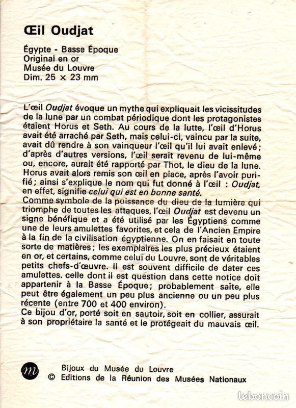 Oudjad (image 3)