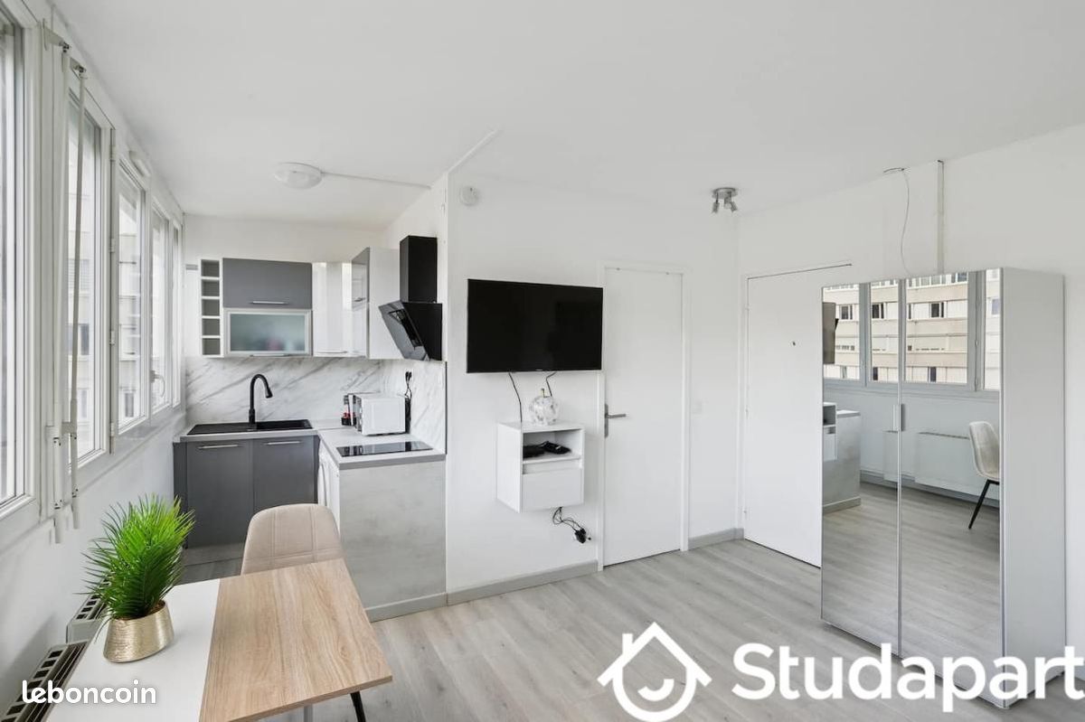 Appartement 1 pièce 20 m² · à Villeurbanne · 20 m² · 1 400 €/mois
