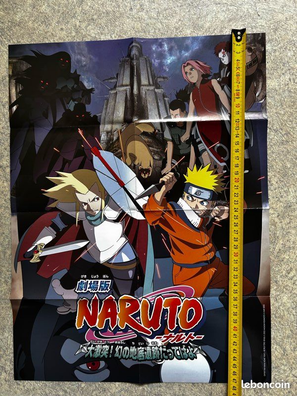 Poster Naruto Film (image 2)
