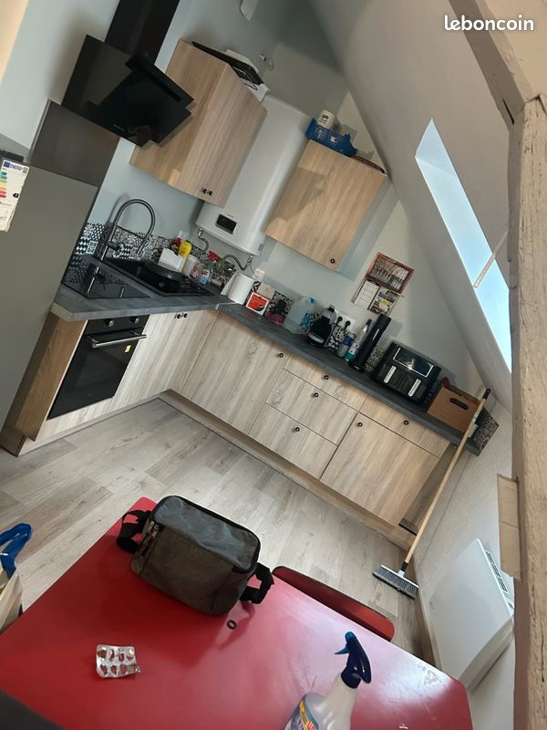 Appartement 2 pièces 32 m² · à Saint-Amand-Montrond · 32 m² · 565 €