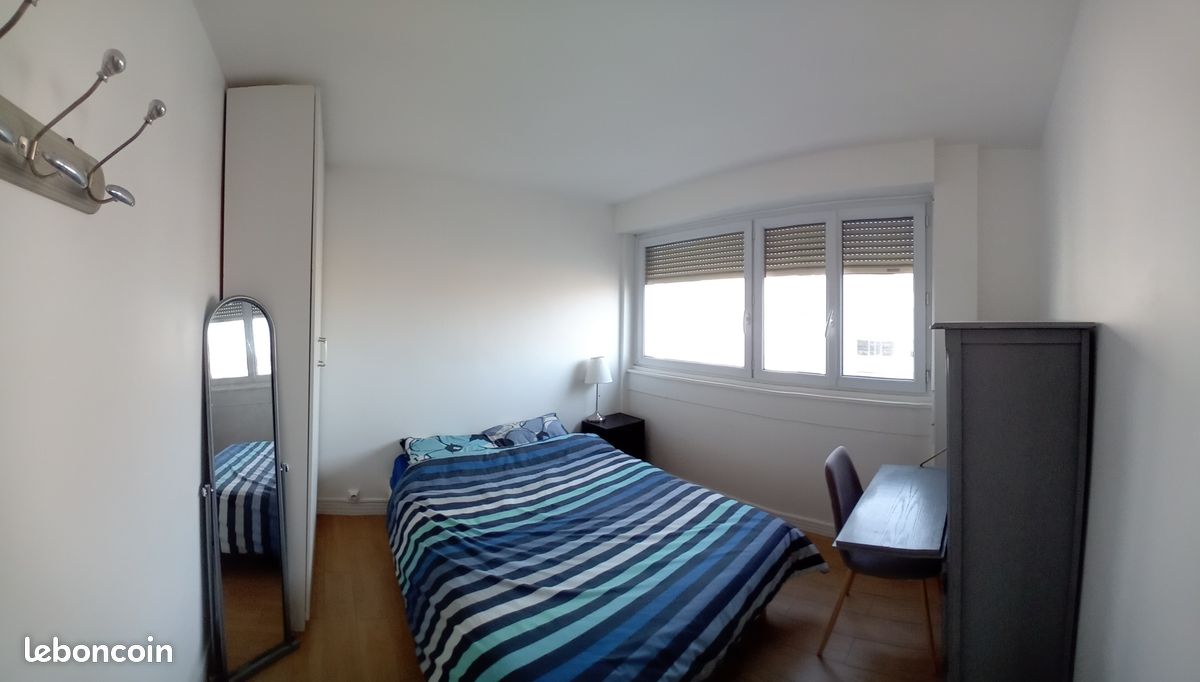 Appartement 3 pièces 55 m² · à Lyon · 55 m² · 520 €/mois